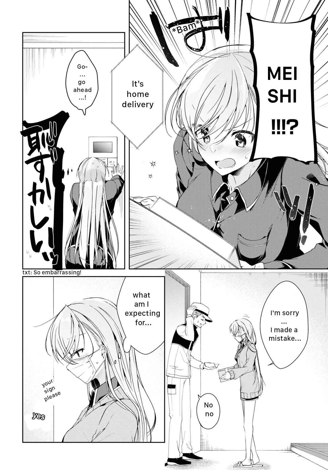 Isshiki-san wa Koi wo shiritai Chapter 21 page 16