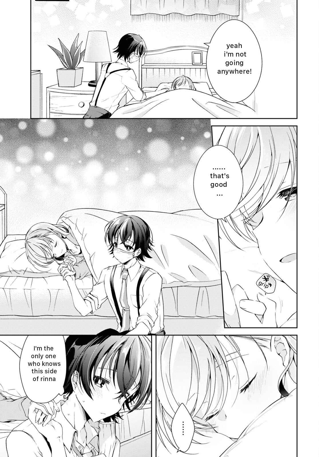 Isshiki-san wa Koi wo shiritai Chapter 21 page 33