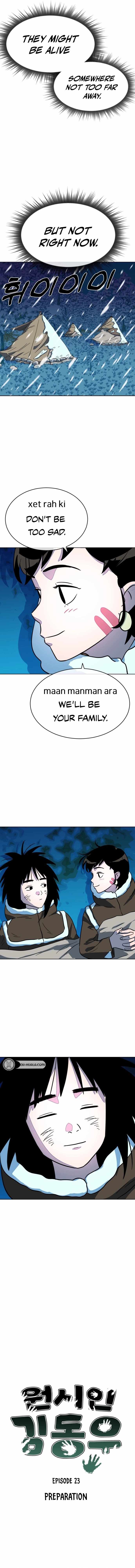 Caveman Kim Dong-Woo Chapter 23 page 5