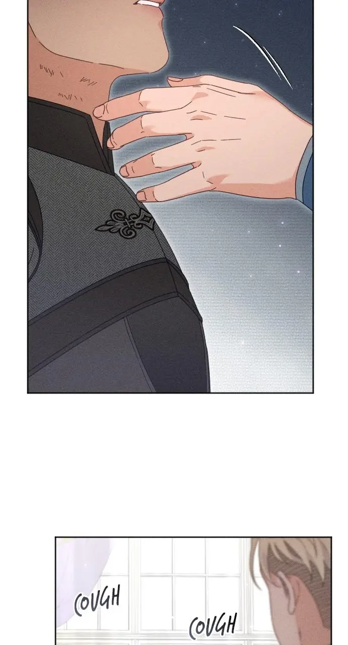 I dare to plead Chapter 23 page 12