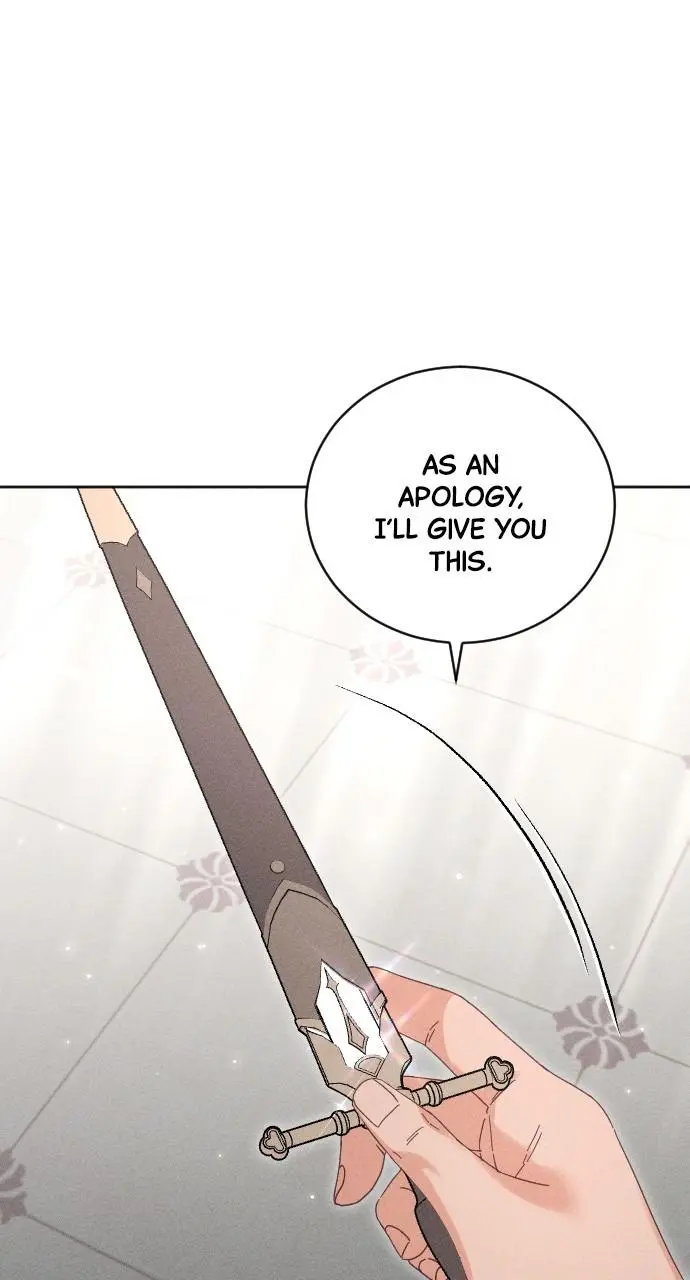 I dare to plead Chapter 23 page 17