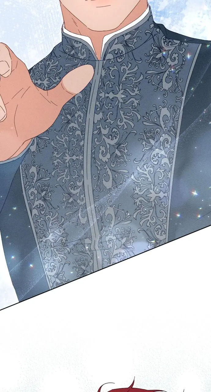 I dare to plead Chapter 23 page 23
