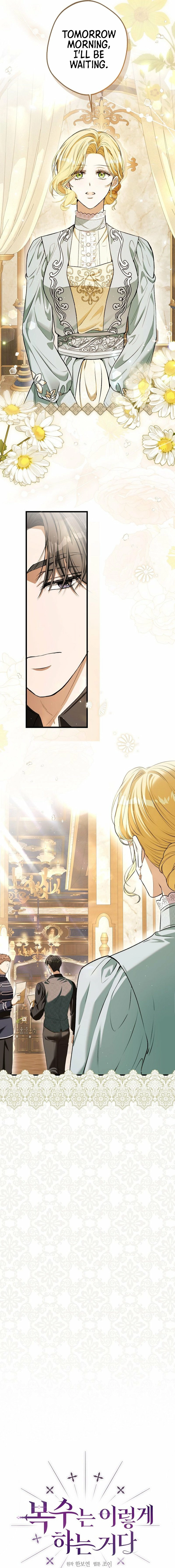 This Is What Revenge Looks Like Chapter 23 page 7
