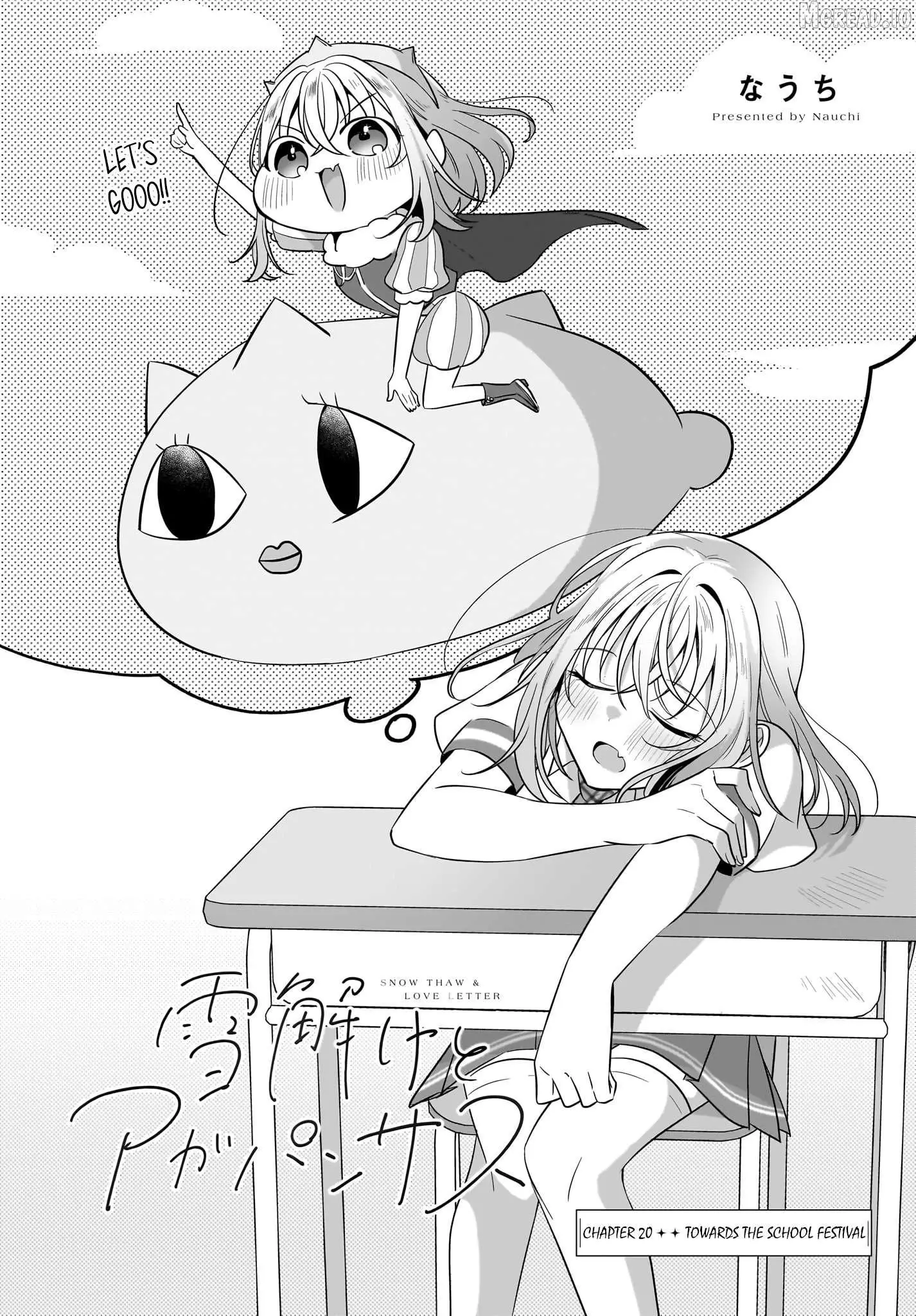 Snow Thaw & Love Letter Chapter 20 page 2
