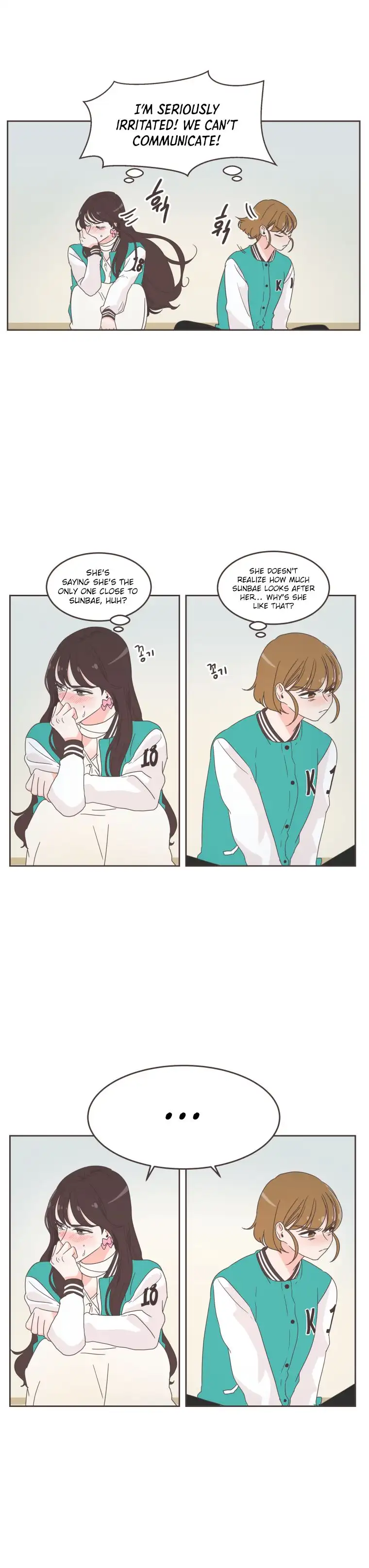 She's My Type Chapter 23 page 15