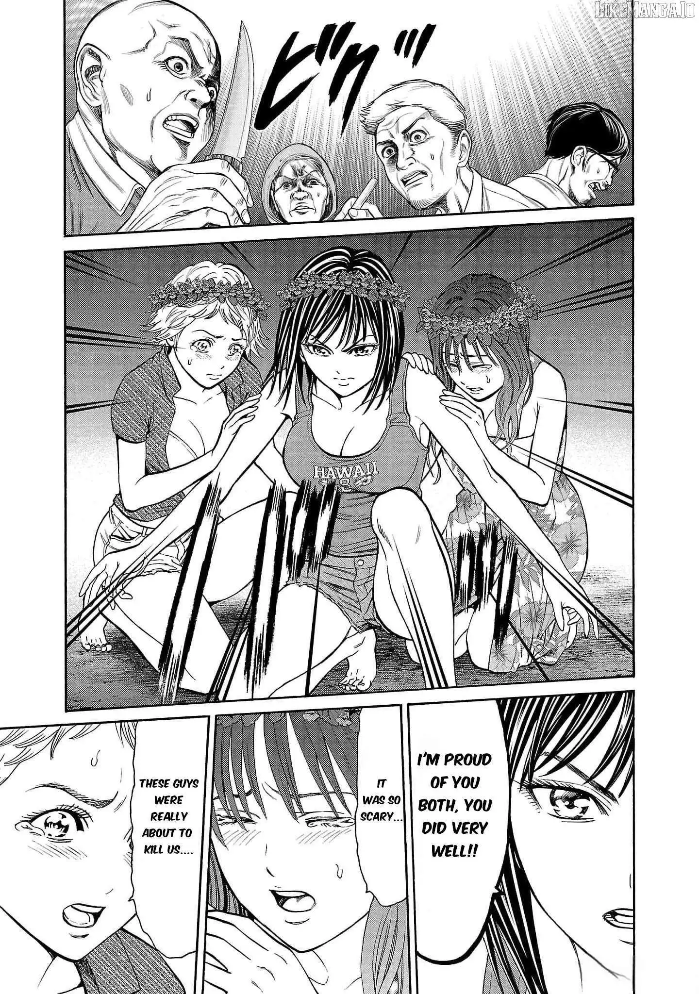 Psycho x Past: Ryouki Satsujin Sennyuu Sousa Chapter 23 page 24