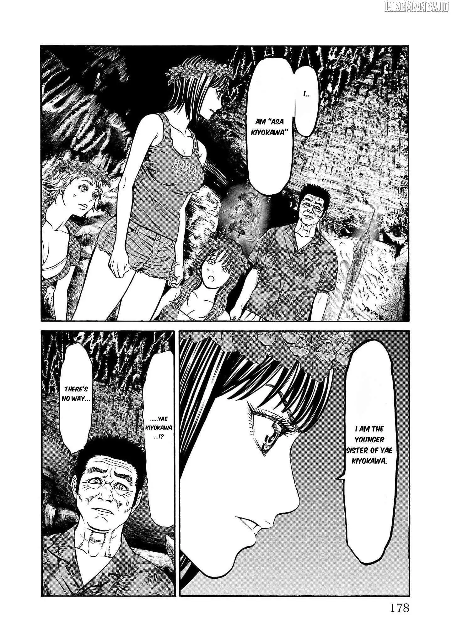 Psycho x Past: Ryouki Satsujin Sennyuu Sousa Chapter 23 page 33