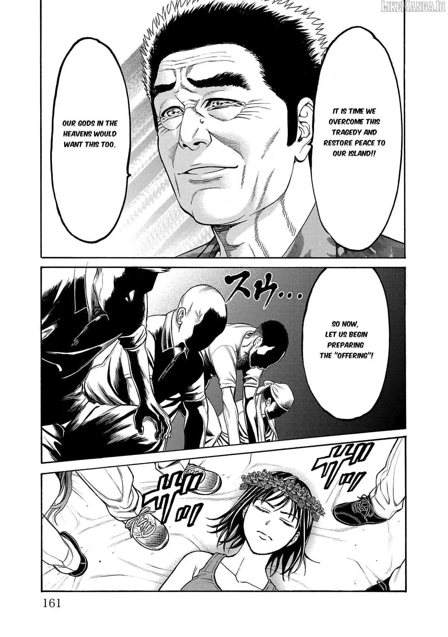Psycho x Past: Ryouki Satsujin Sennyuu Sousa Chapter 23 page 16