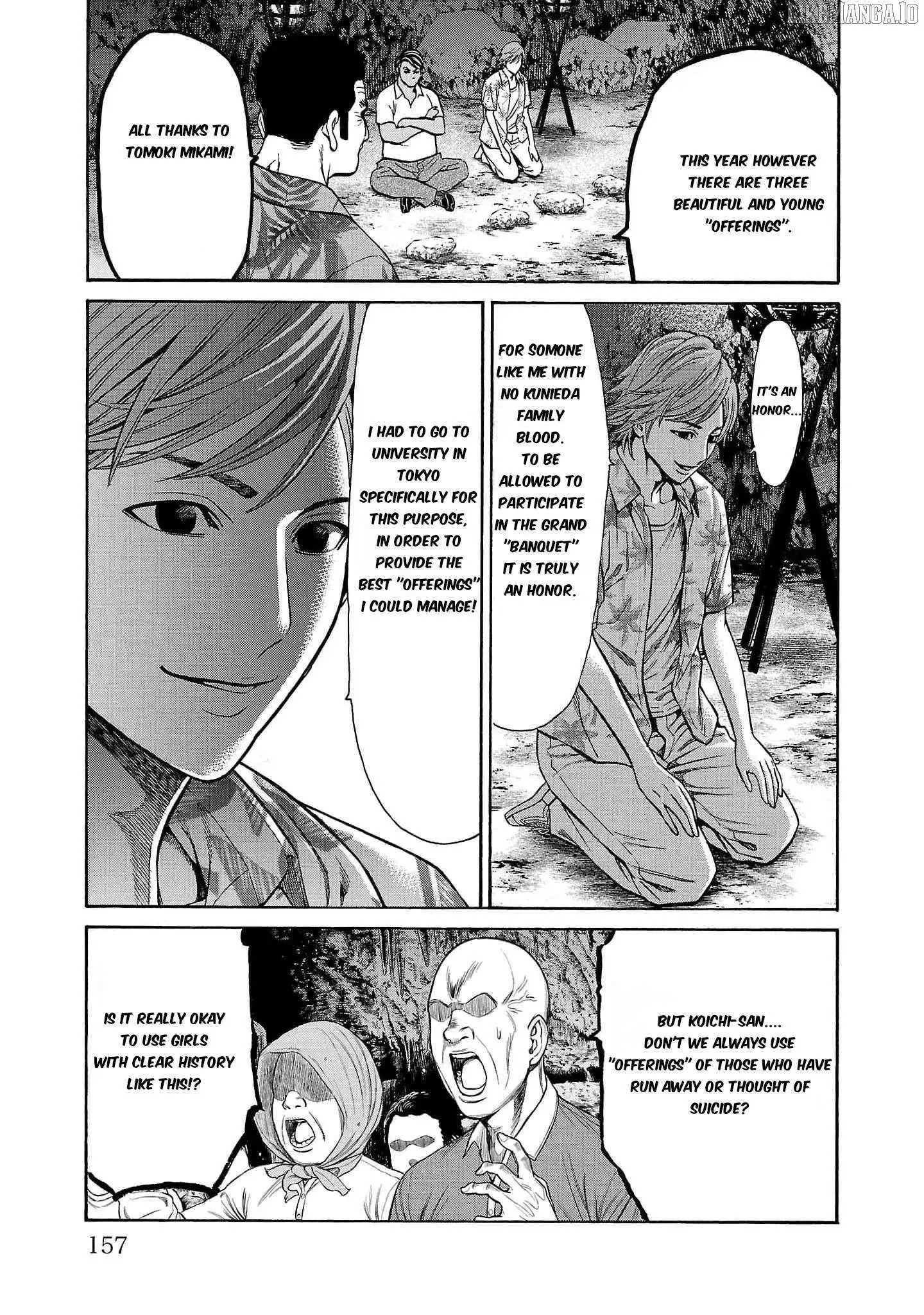 Psycho x Past: Ryouki Satsujin Sennyuu Sousa Chapter 23 page 12