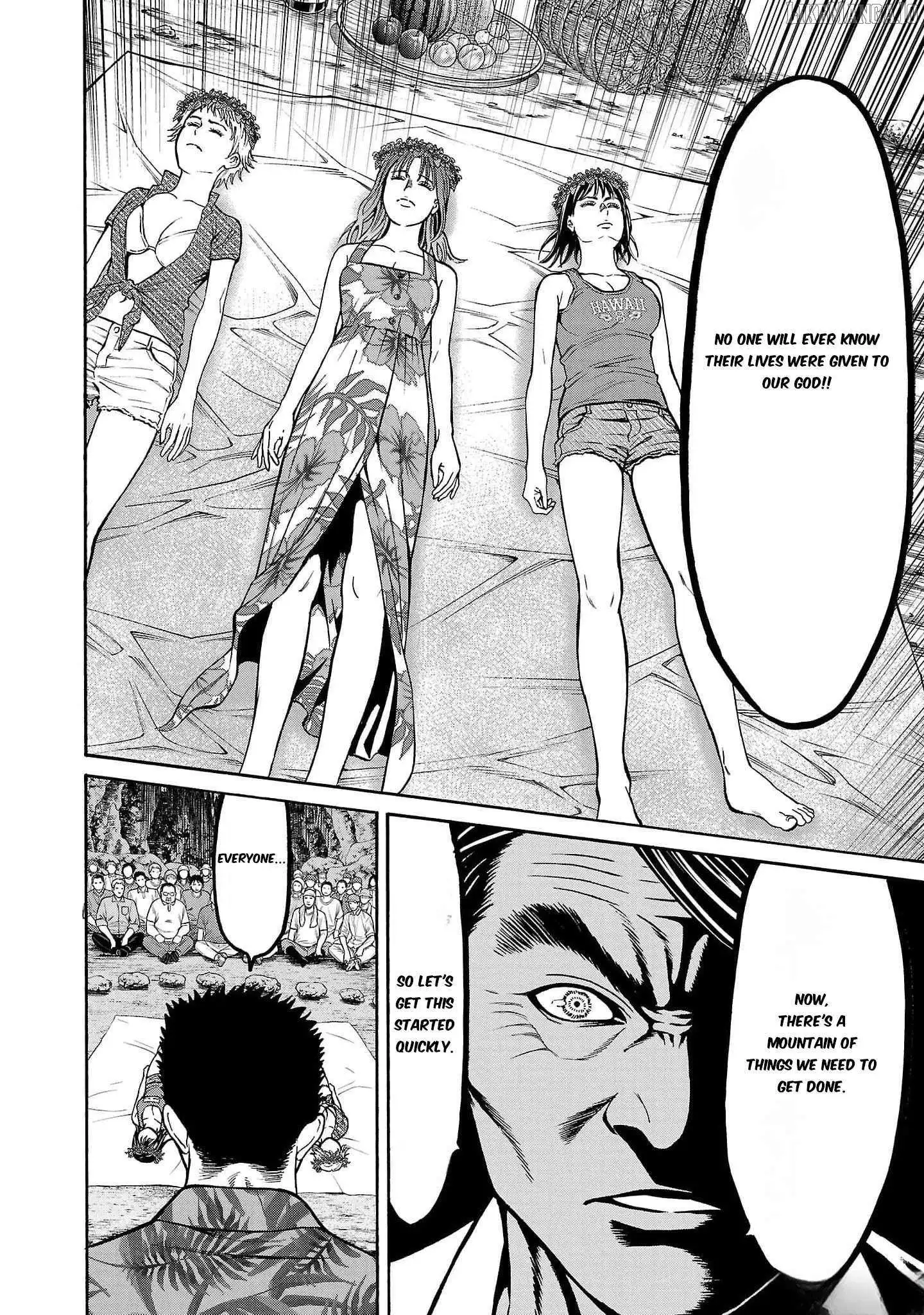 Psycho x Past: Ryouki Satsujin Sennyuu Sousa Chapter 23 page 15
