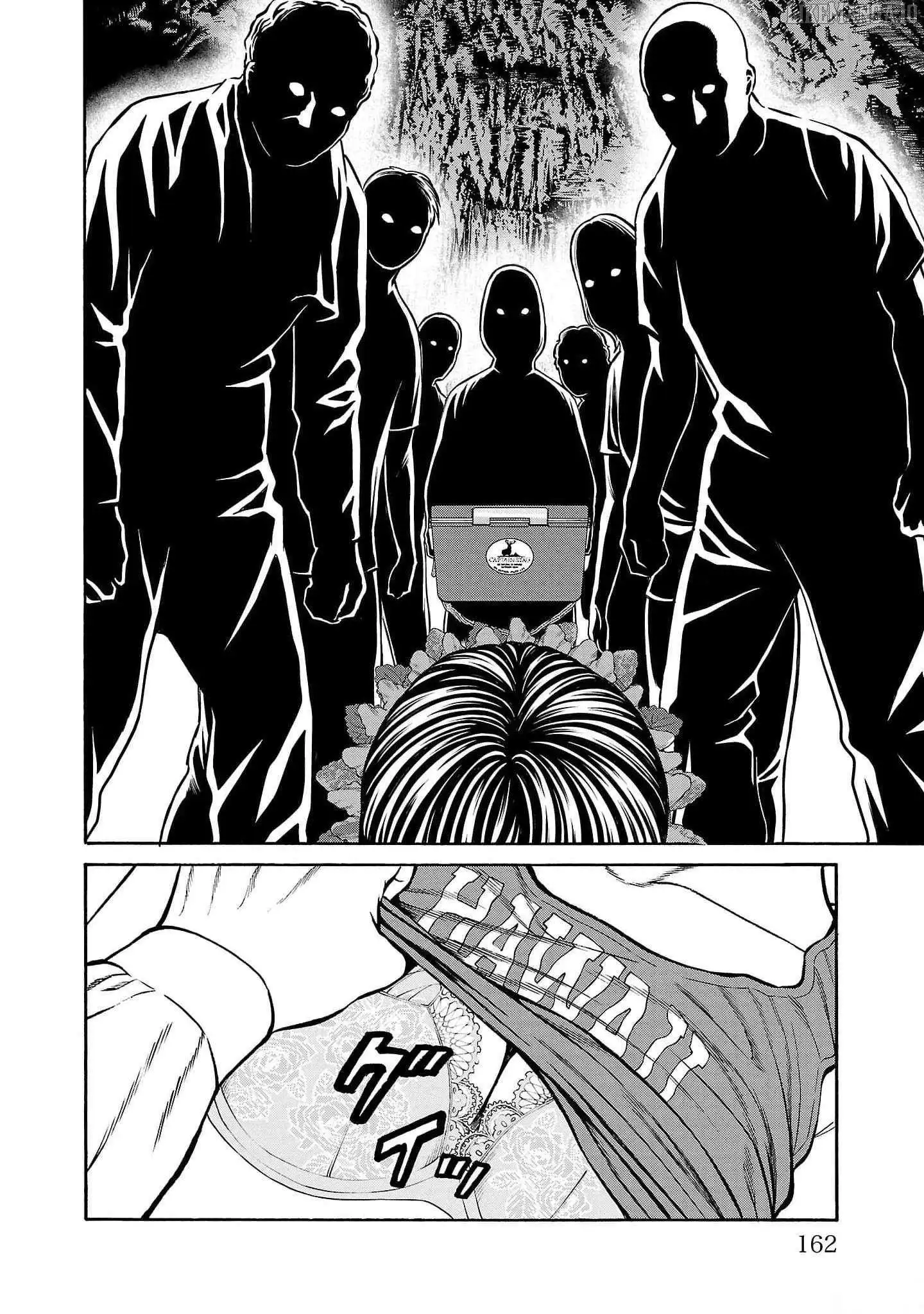 Psycho x Past: Ryouki Satsujin Sennyuu Sousa Chapter 23 page 17