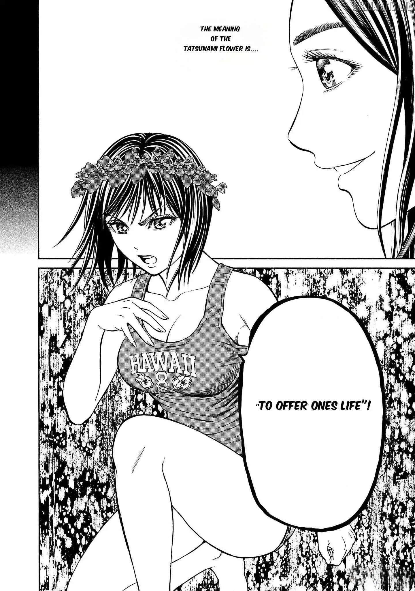 Psycho x Past: Ryouki Satsujin Sennyuu Sousa Chapter 23 page 31