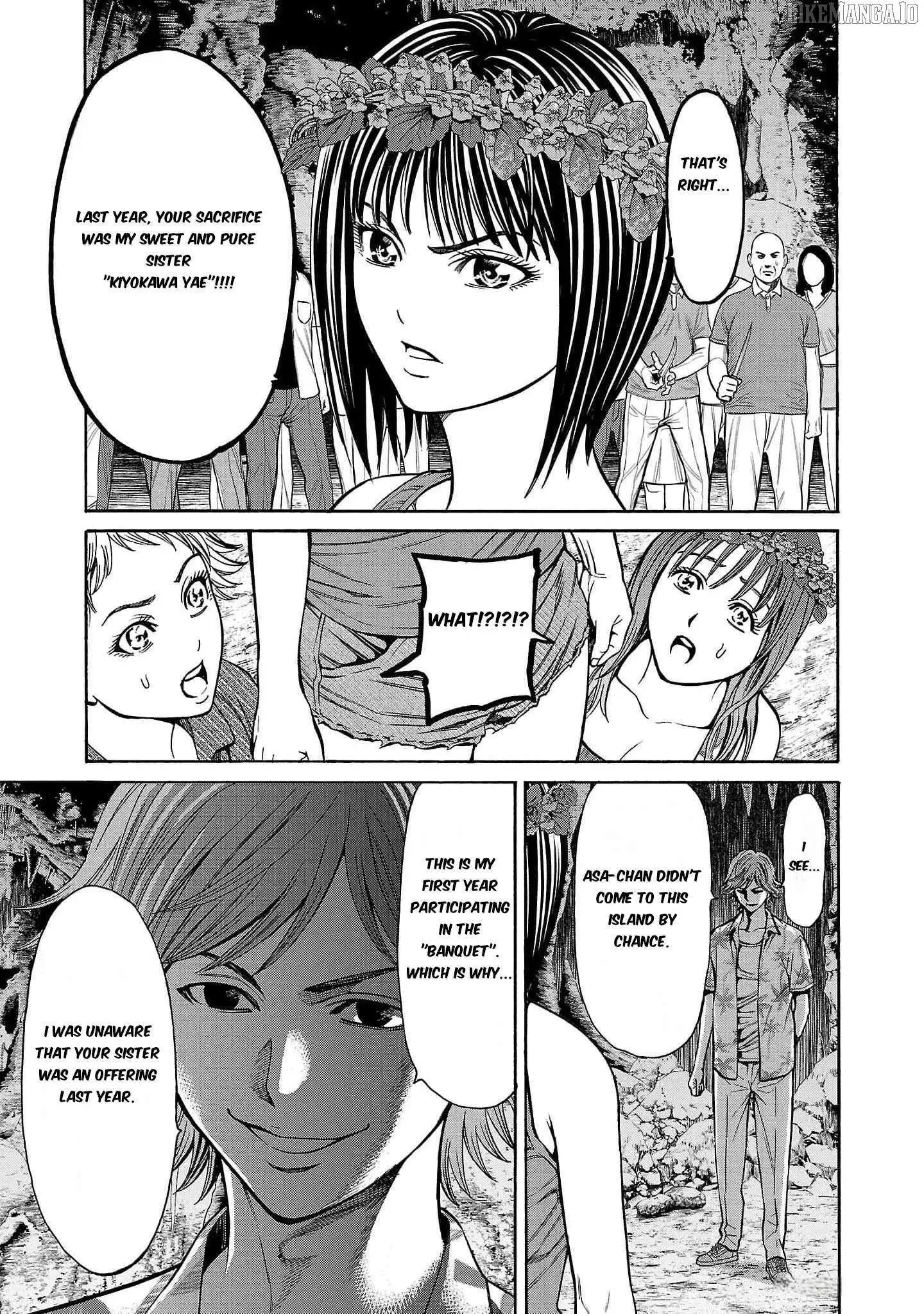 Psycho x Past: Ryouki Satsujin Sennyuu Sousa Chapter 23 page 34