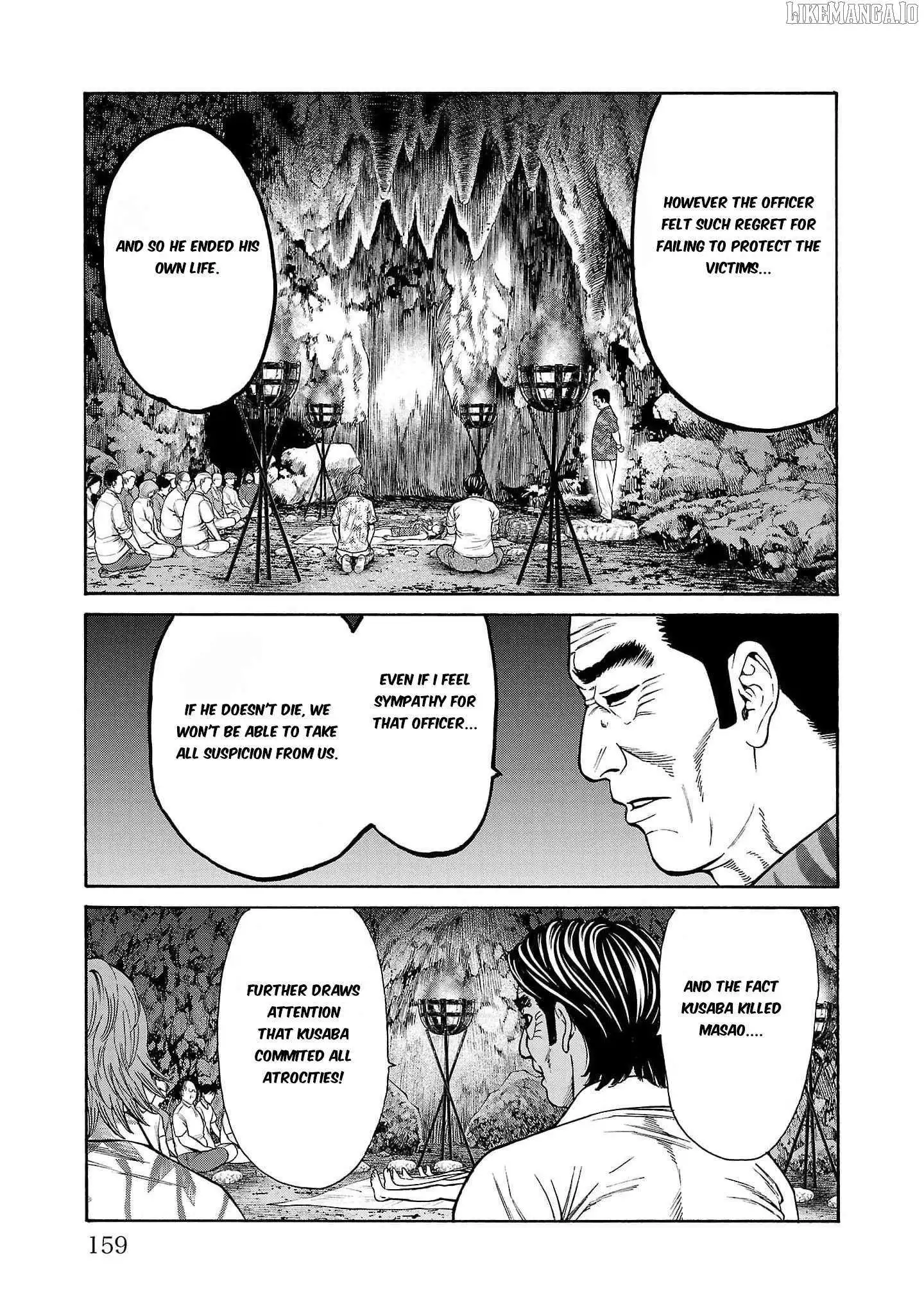 Psycho x Past: Ryouki Satsujin Sennyuu Sousa Chapter 23 page 14