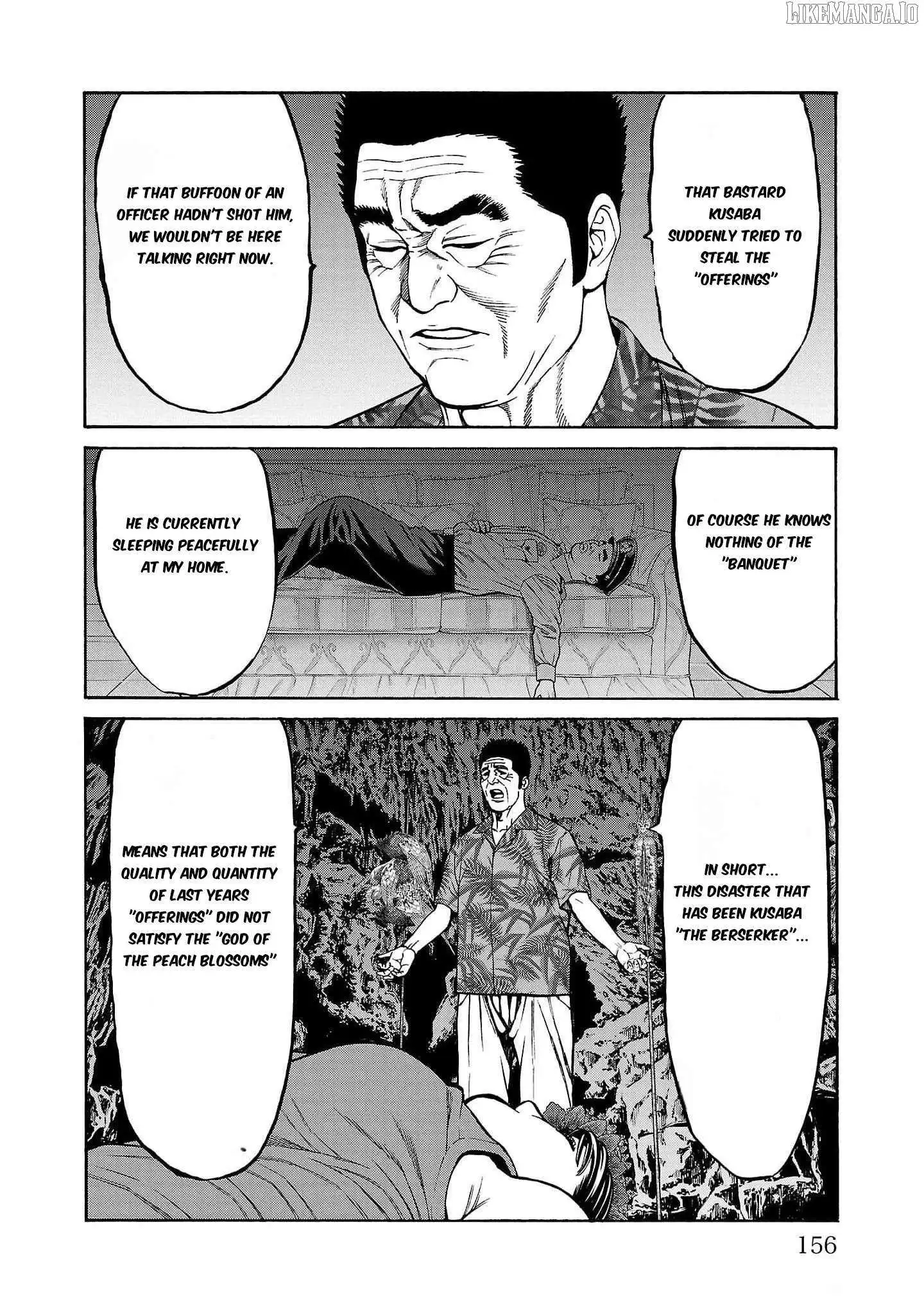 Psycho x Past: Ryouki Satsujin Sennyuu Sousa Chapter 23 page 11