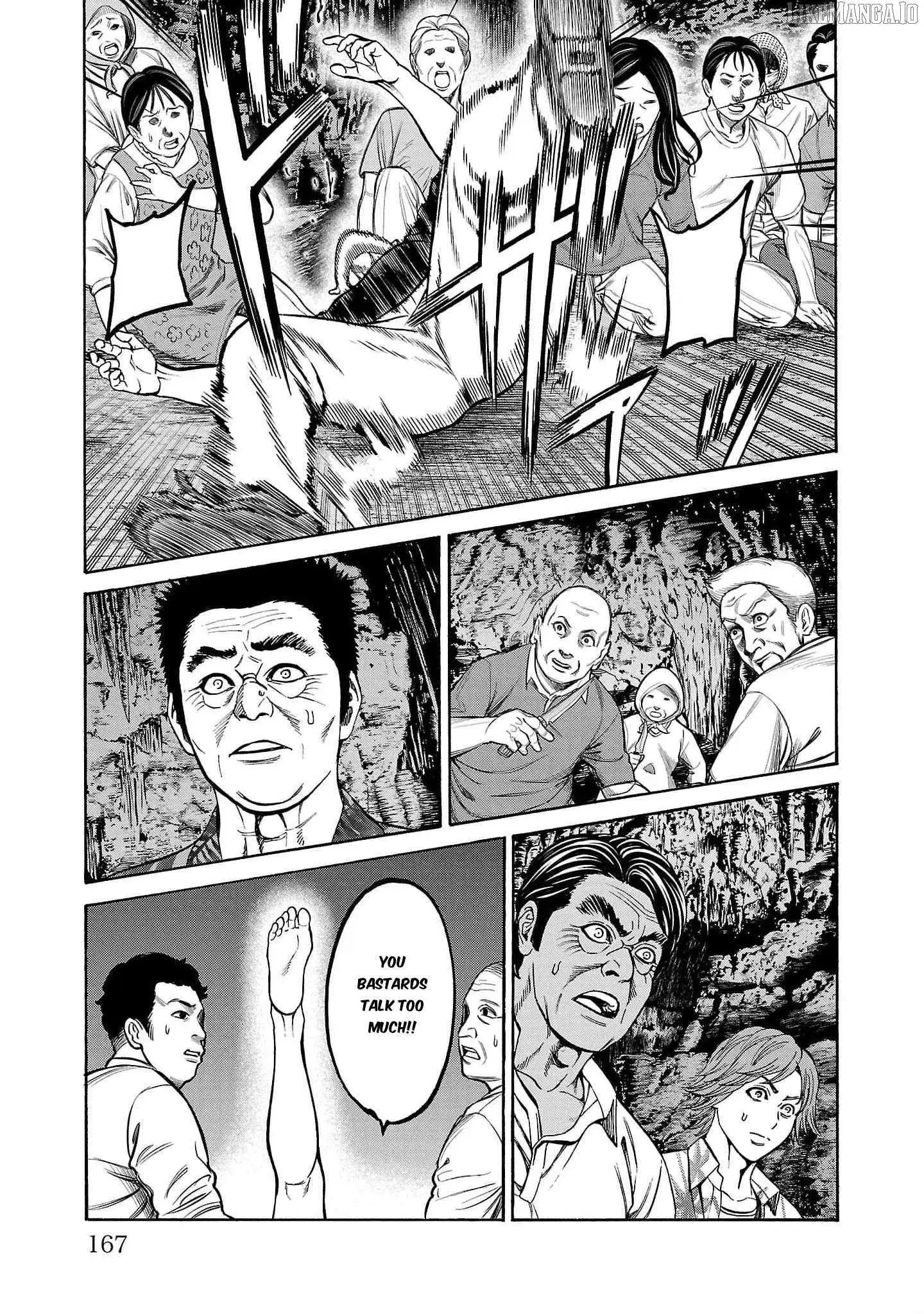 Psycho x Past: Ryouki Satsujin Sennyuu Sousa Chapter 23 page 22