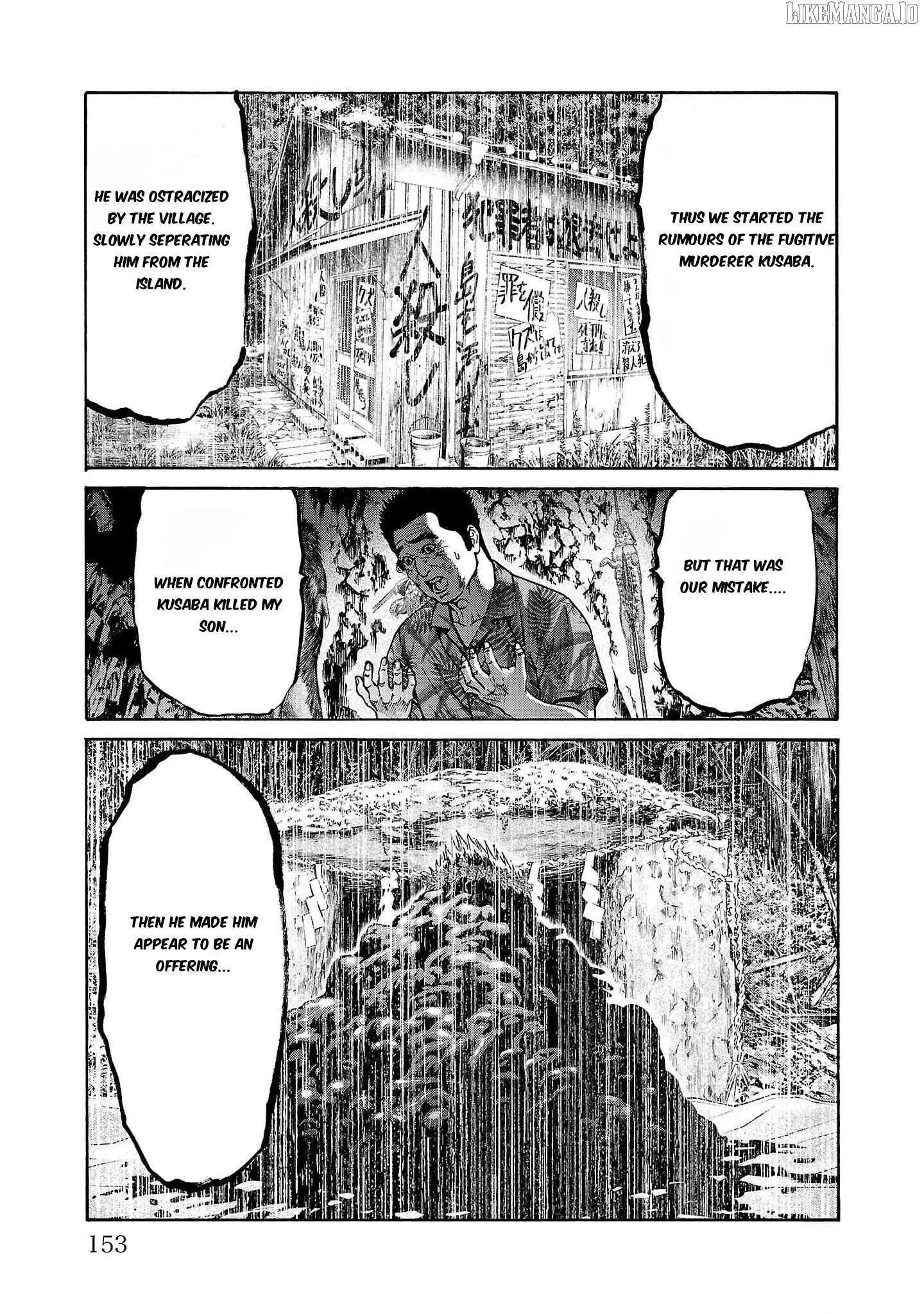 Psycho x Past: Ryouki Satsujin Sennyuu Sousa Chapter 23 page 8
