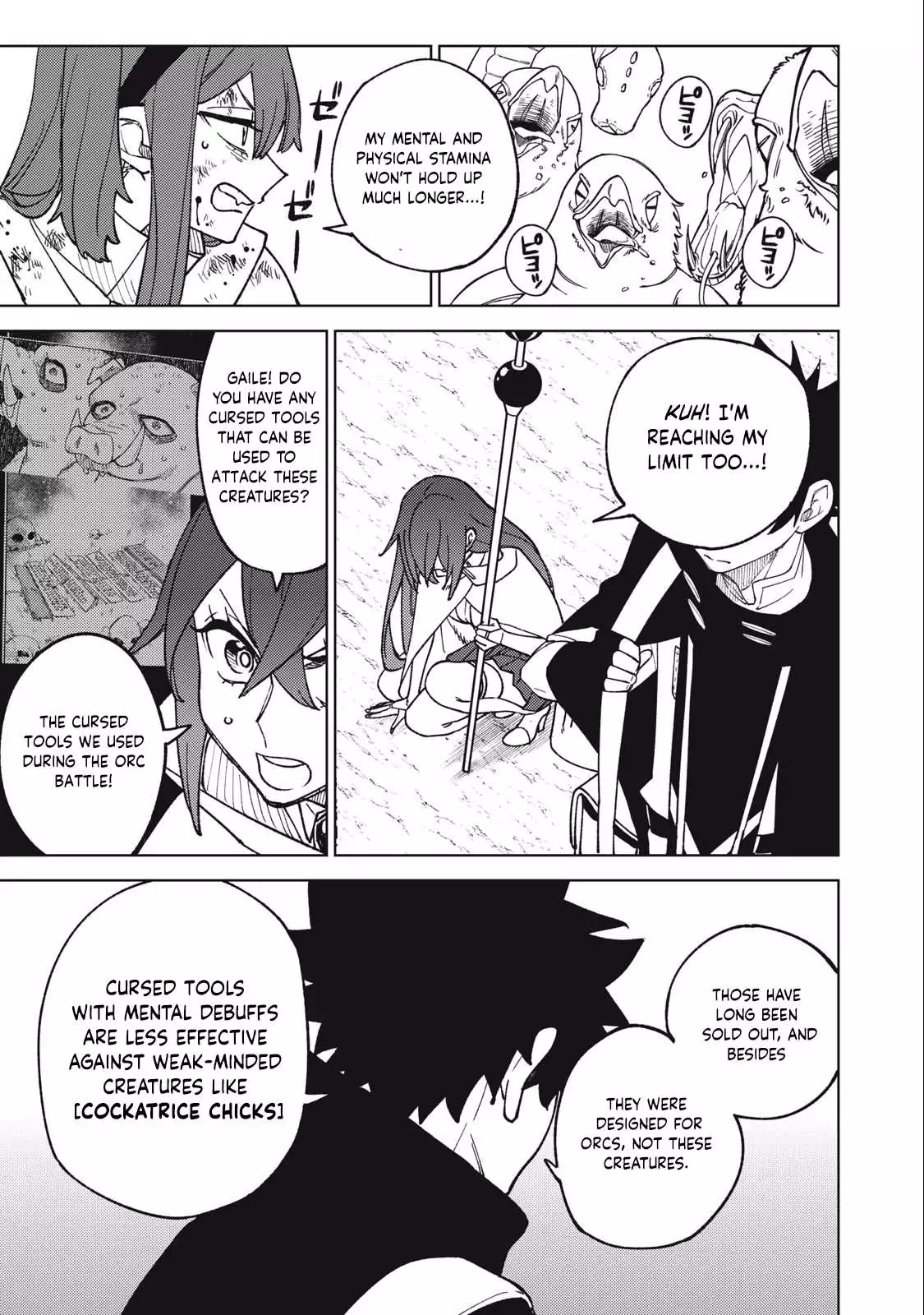 My S-Rank Party Fired Me for Being a Cursificer ~ I Can Only Make “Cursed Items”, but They're Artifact Class! Chapter 15.2 page 17