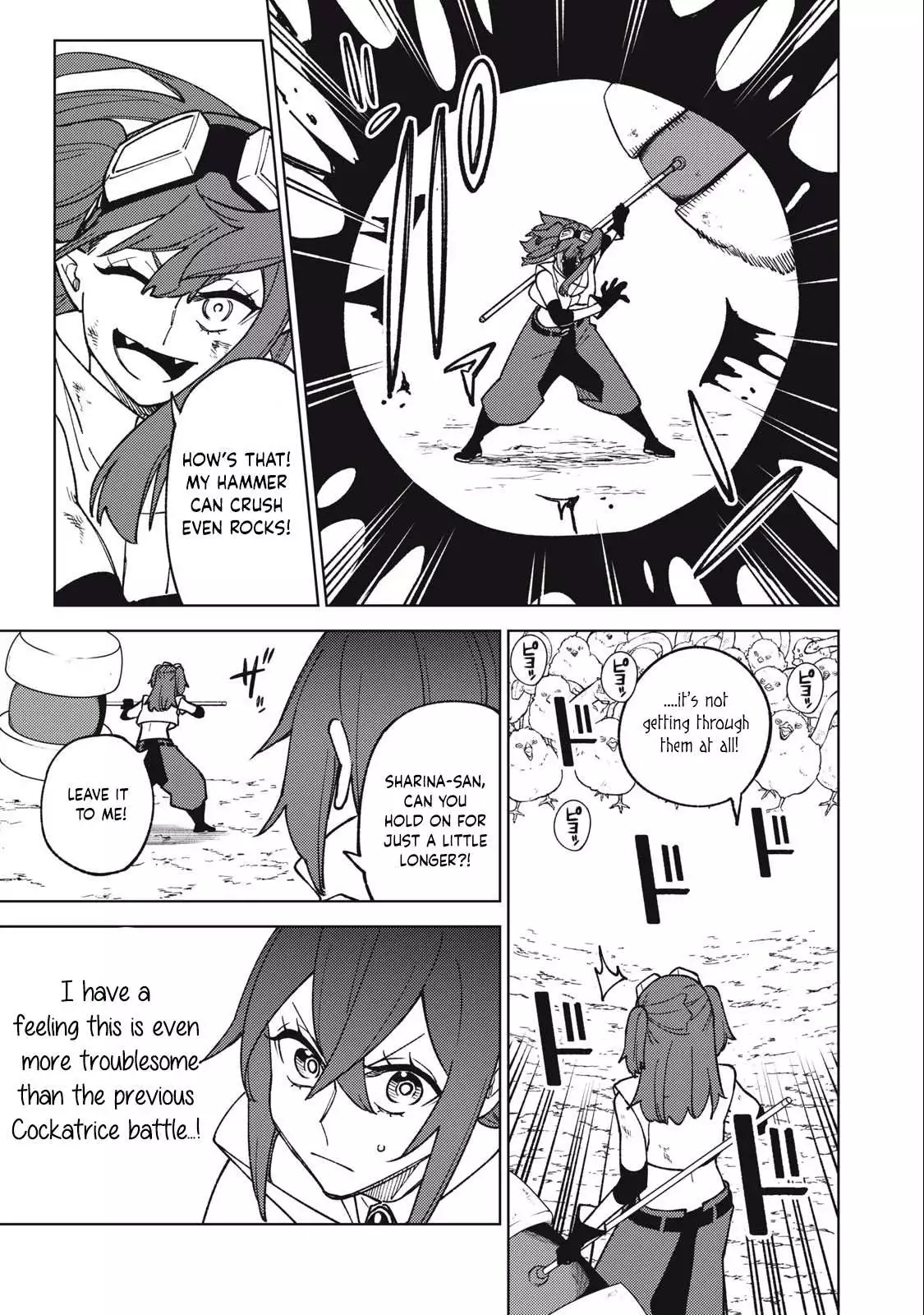 My S-Rank Party Fired Me for Being a Cursificer ~ I Can Only Make “Cursed Items”, but They're Artifact Class! Chapter 15.2 page 11