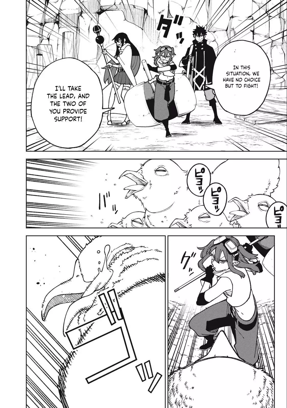 My S-Rank Party Fired Me for Being a Cursificer ~ I Can Only Make “Cursed Items”, but They're Artifact Class! Chapter 15.2 page 10