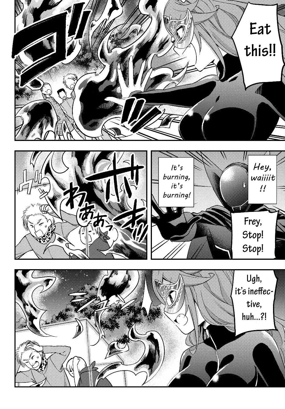Jitsu wa Ore, Saikyou deshita? Chapter 13 page 11