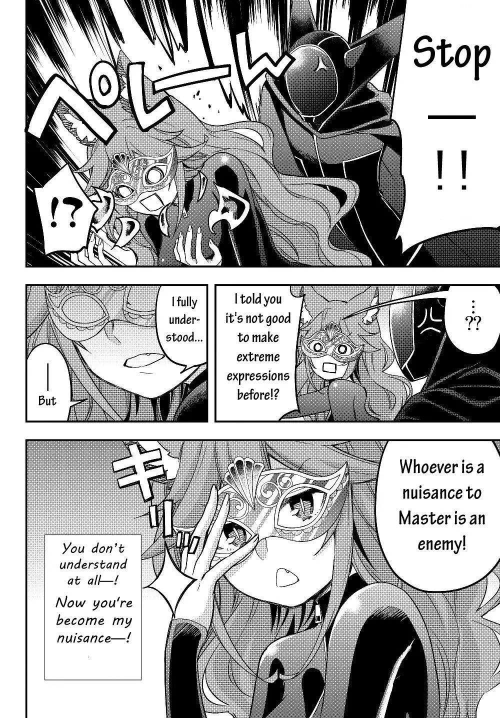 Jitsu wa Ore, Saikyou deshita? Chapter 13 page 13