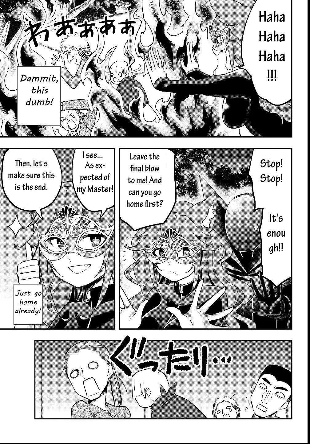 Jitsu wa Ore, Saikyou deshita? Chapter 13 page 14