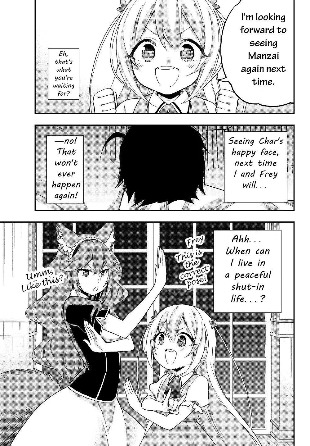 Jitsu wa Ore, Saikyou deshita? Chapter 13 page 16