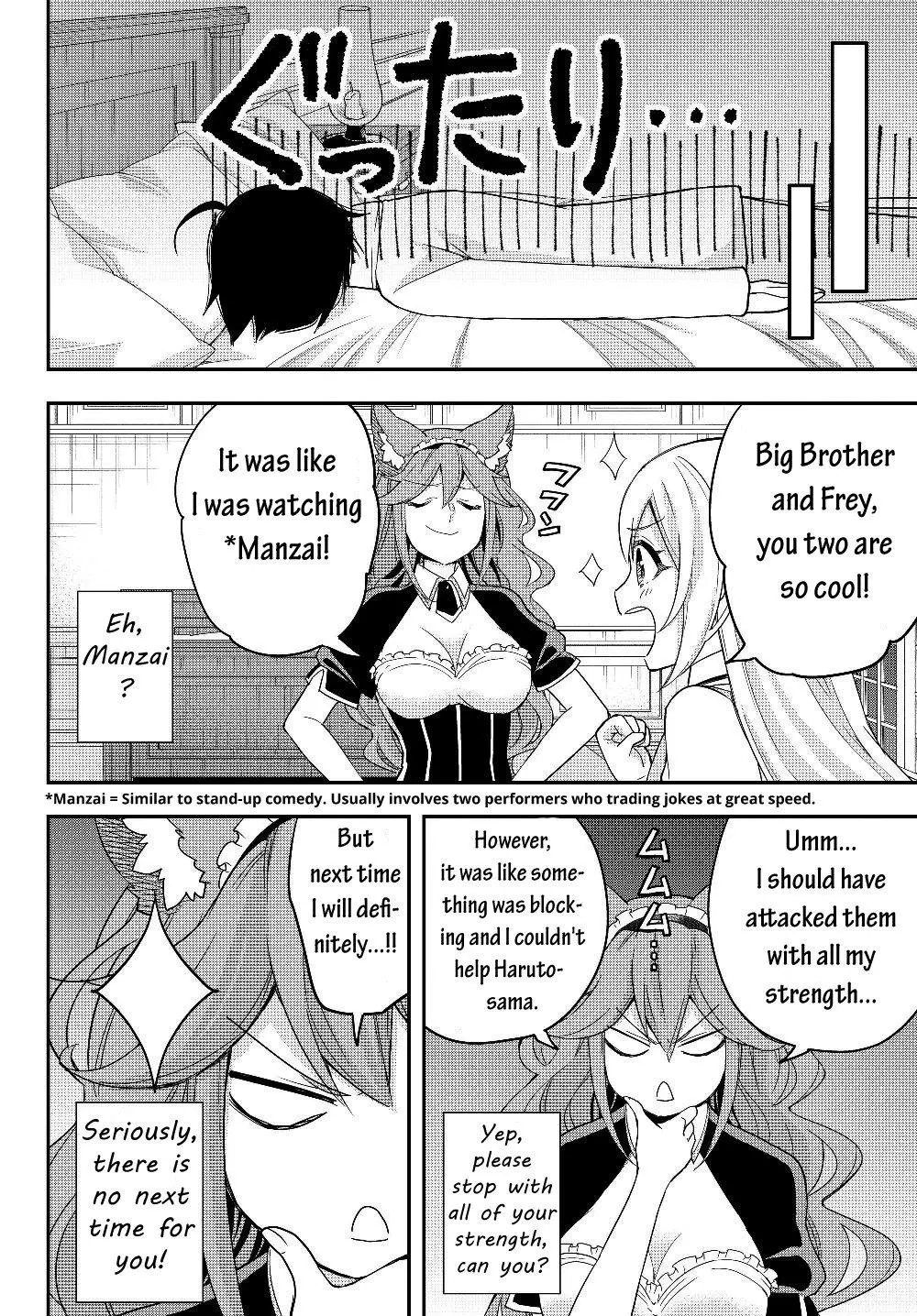 Jitsu wa Ore, Saikyou deshita? Chapter 13 page 15