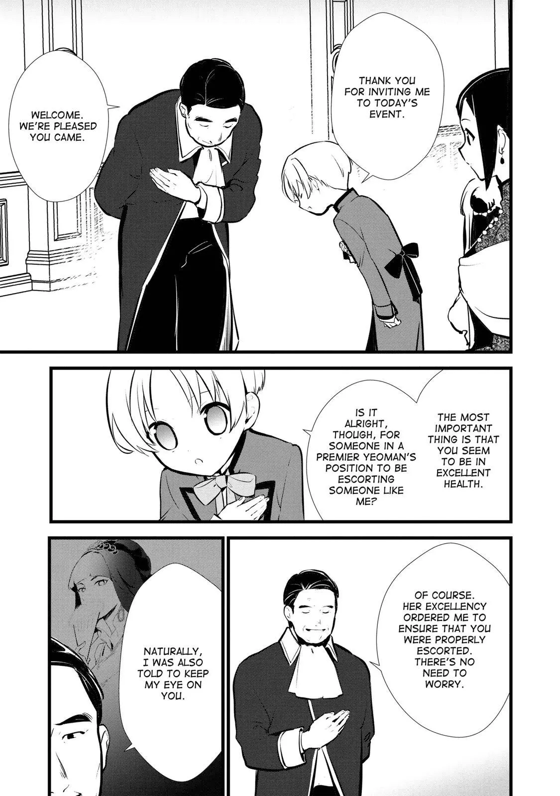 Treat of Reincarnation: The Advent of the Almighty Pastry Chef Chapter 15 page 3
