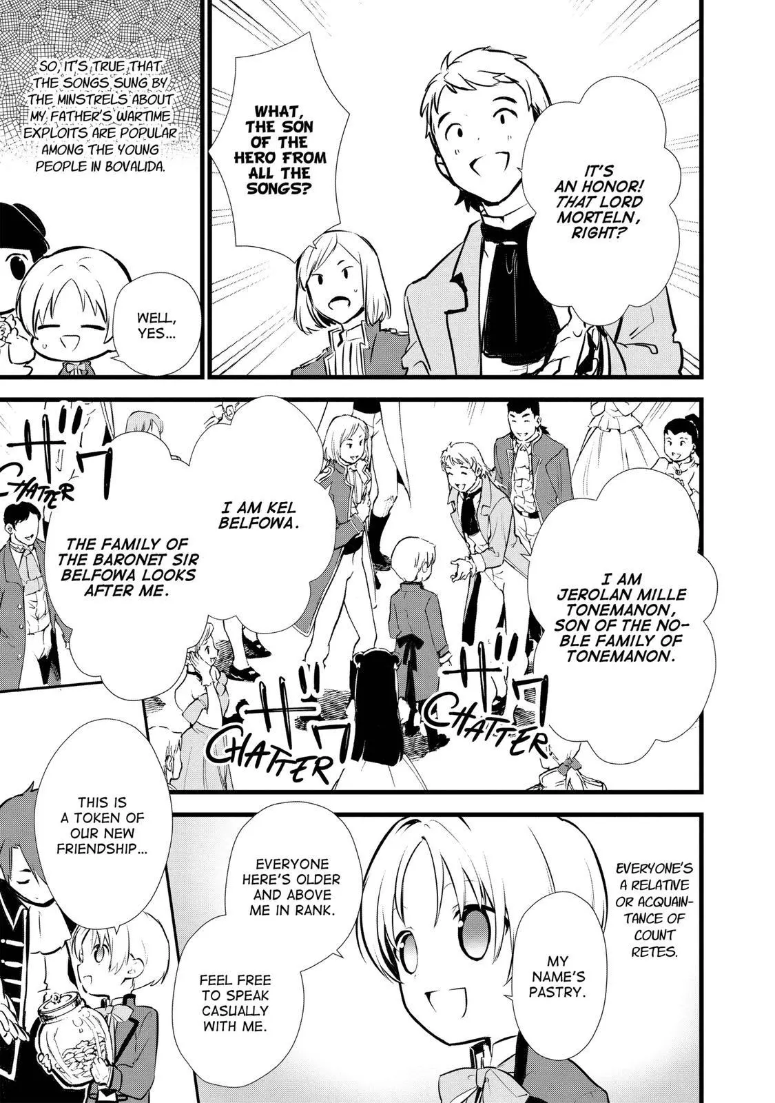 Treat of Reincarnation: The Advent of the Almighty Pastry Chef Chapter 15 page 7