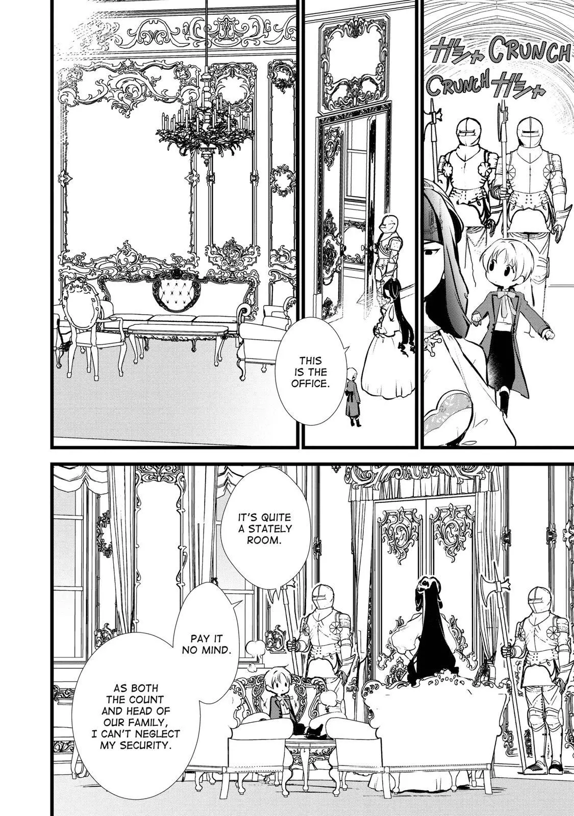 Treat of Reincarnation: The Advent of the Almighty Pastry Chef Chapter 15 page 20