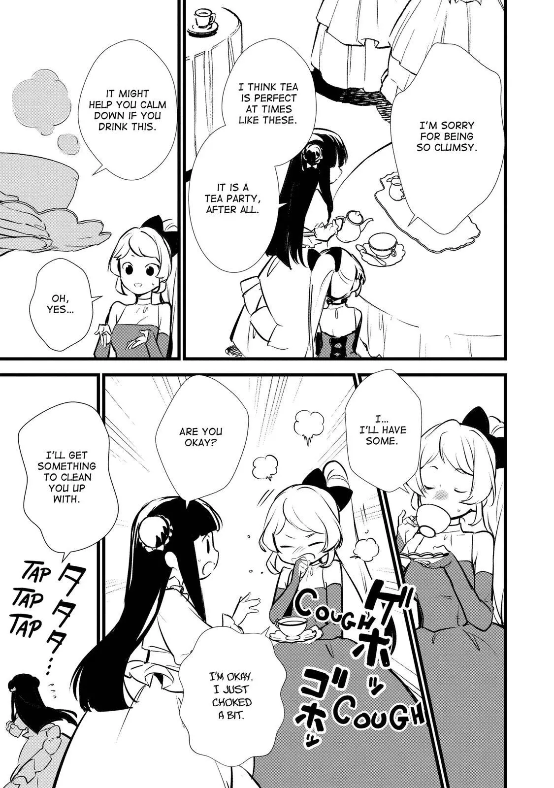 Treat of Reincarnation: The Advent of the Almighty Pastry Chef Chapter 15 page 33