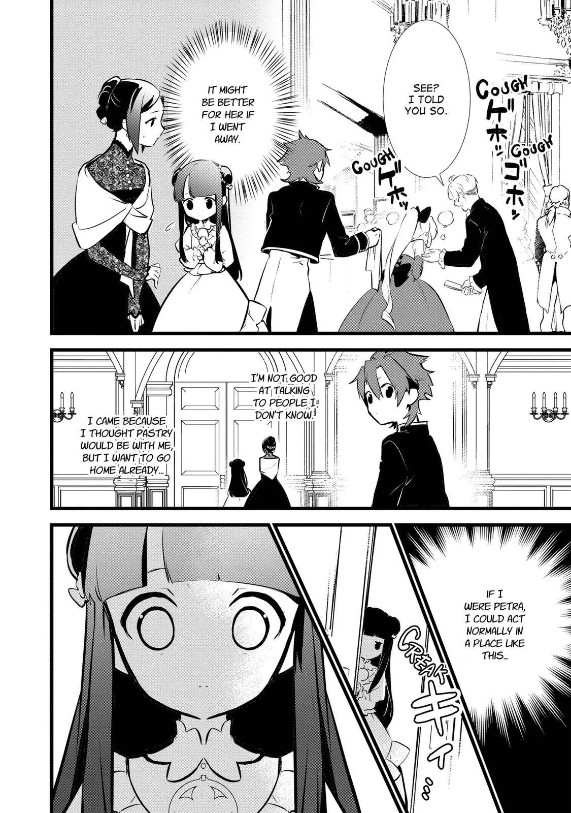 Treat of Reincarnation: The Advent of the Almighty Pastry Chef Chapter 15 page 34