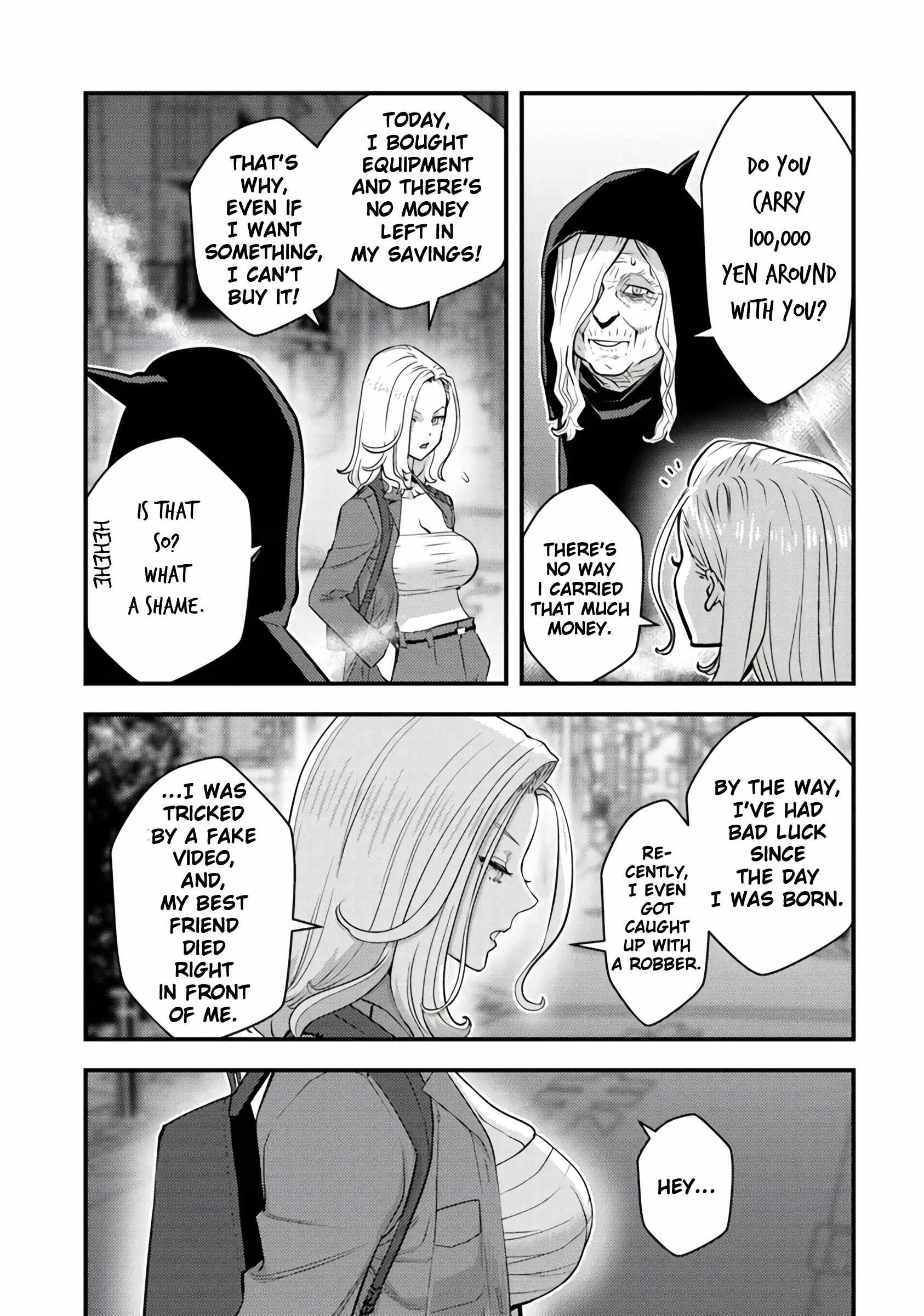 The hero returns from another world, becomes an influencer, and earns money in the real world, where dungeons have appeared! Chapter 17 page 16