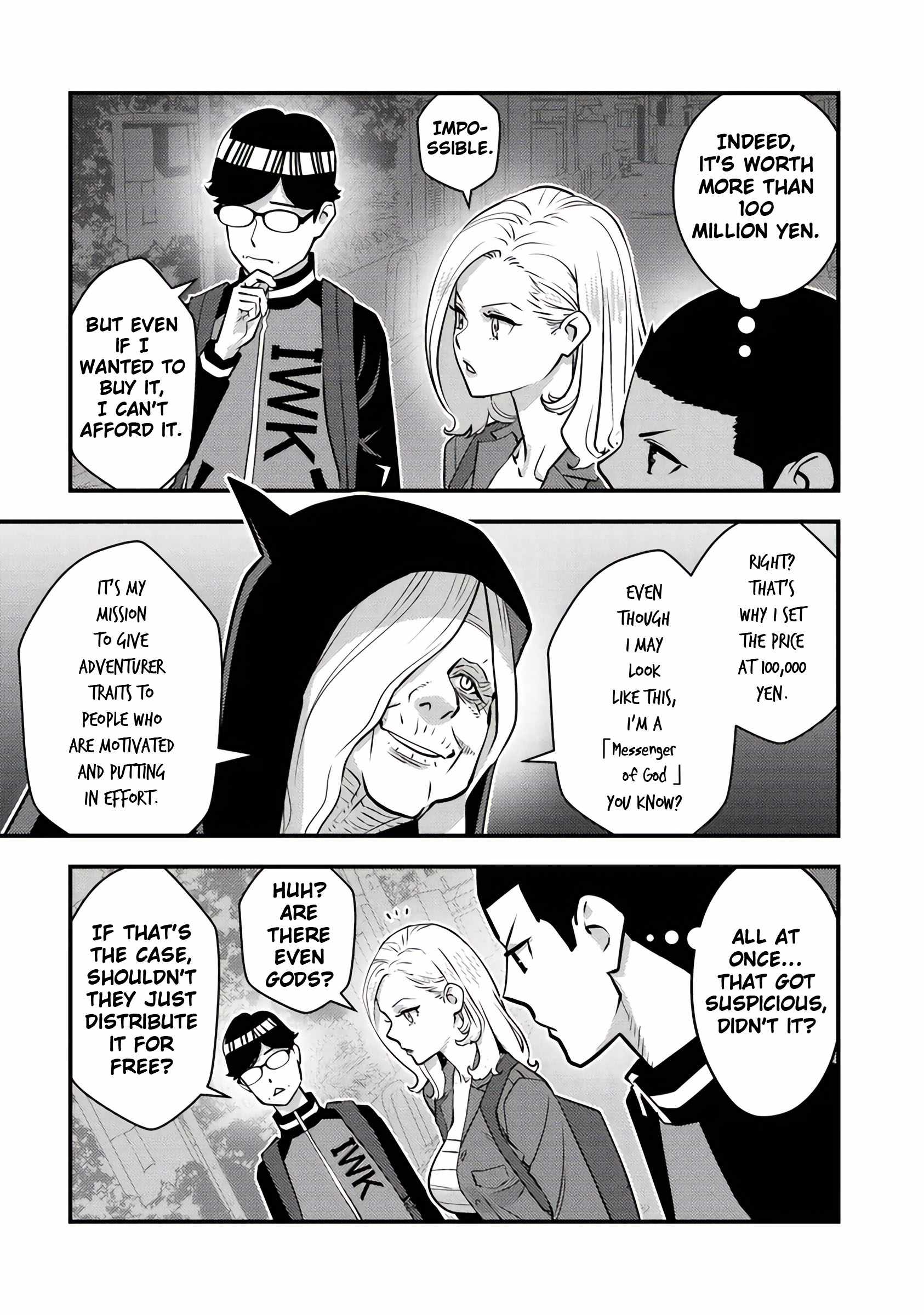 The hero returns from another world, becomes an influencer, and earns money in the real world, where dungeons have appeared! Chapter 17 page 9