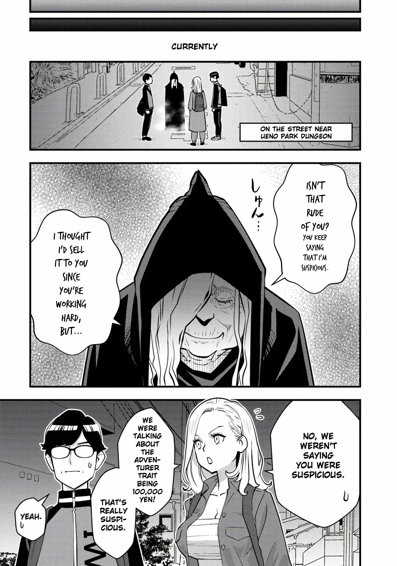 The hero returns from another world, becomes an influencer, and earns money in the real world, where dungeons have appeared! Chapter 17 page 7