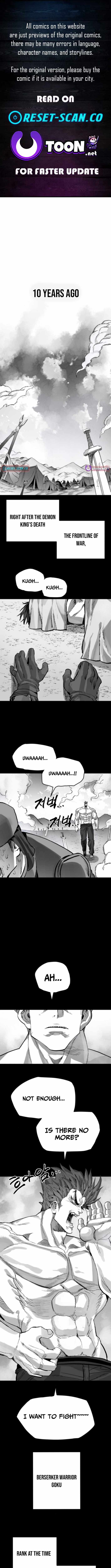 Warrior of the Sword Heart Chapter 23 page 1