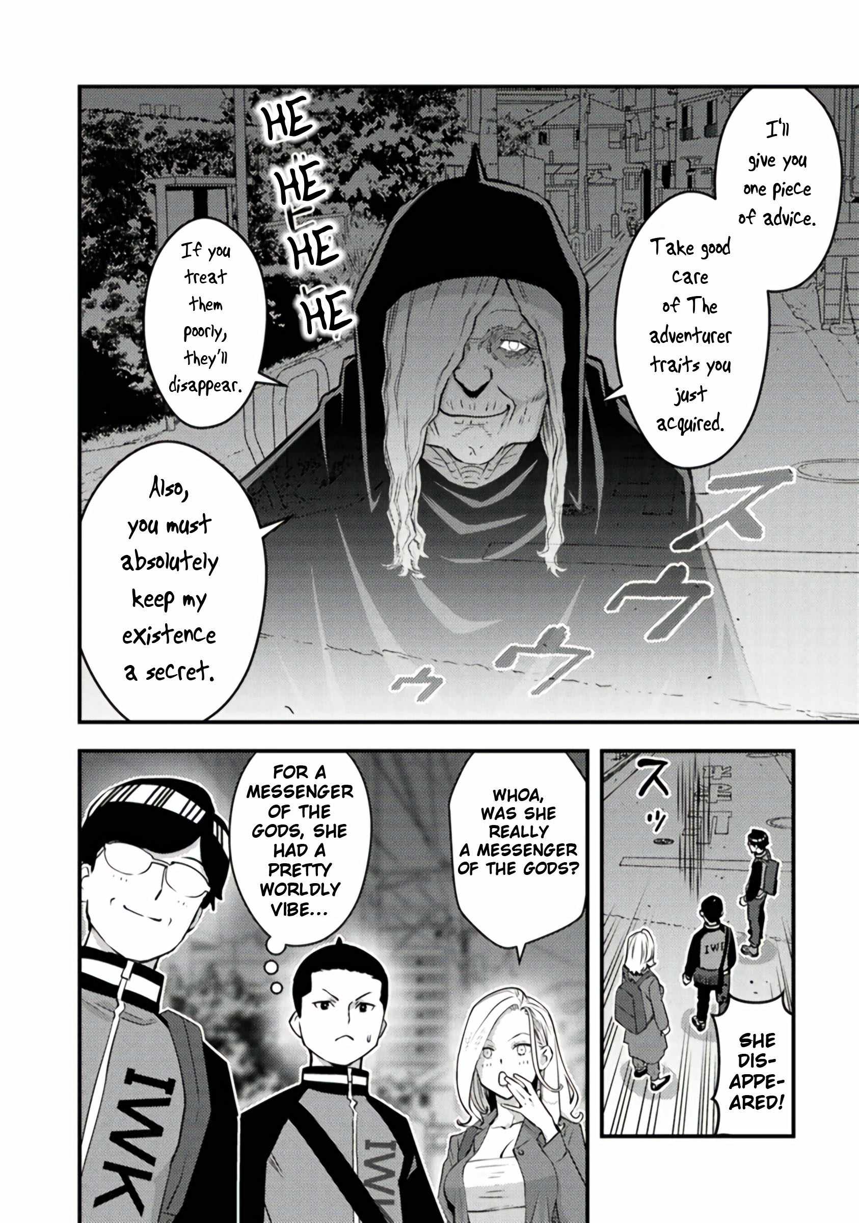 The hero returns from another world, becomes an influencer, and earns money in the real world, where dungeons have appeared! Chapter 17 page 26
