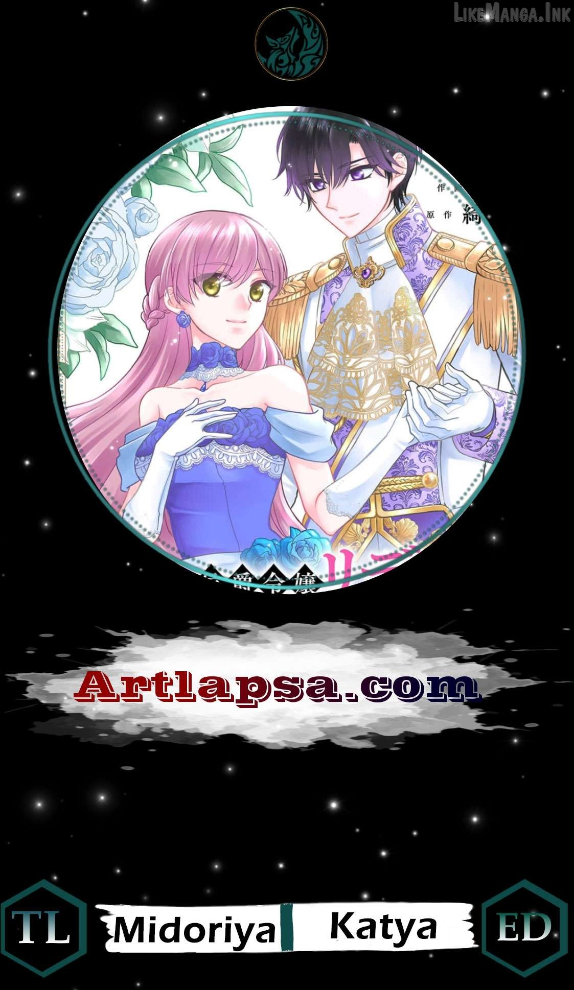 Koushaku Reijou Lydia no Utsukushiki Ken - Uragirareta no de Kochira kara Konyaku Hakisasete Itadakimasu Chapter 23 page 1