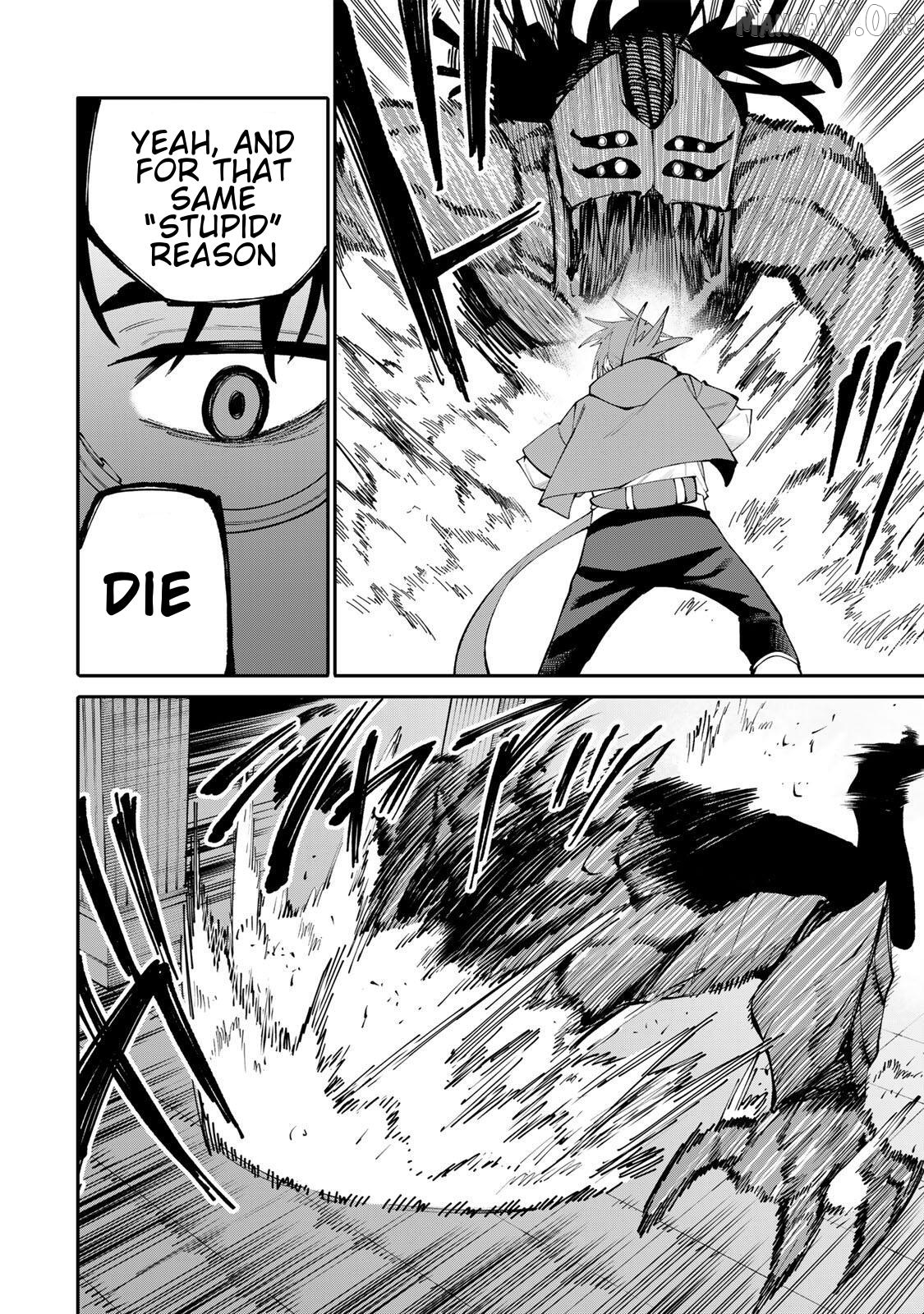 Okāsan Bōkensha, Roguin Bōnasu de Sukiru “Shufu” ni Mezamemashita. Shuuichi Moraeru Chirashi de Bōkensha Seikatsu Ganbarimasu! Chapter 23 page 4