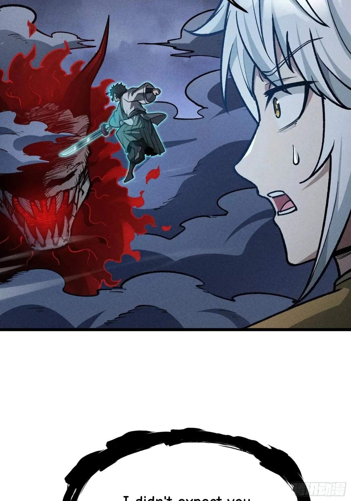 I Am a Living Beast in the World of Cultivating Immortals Chapter 21 page 9