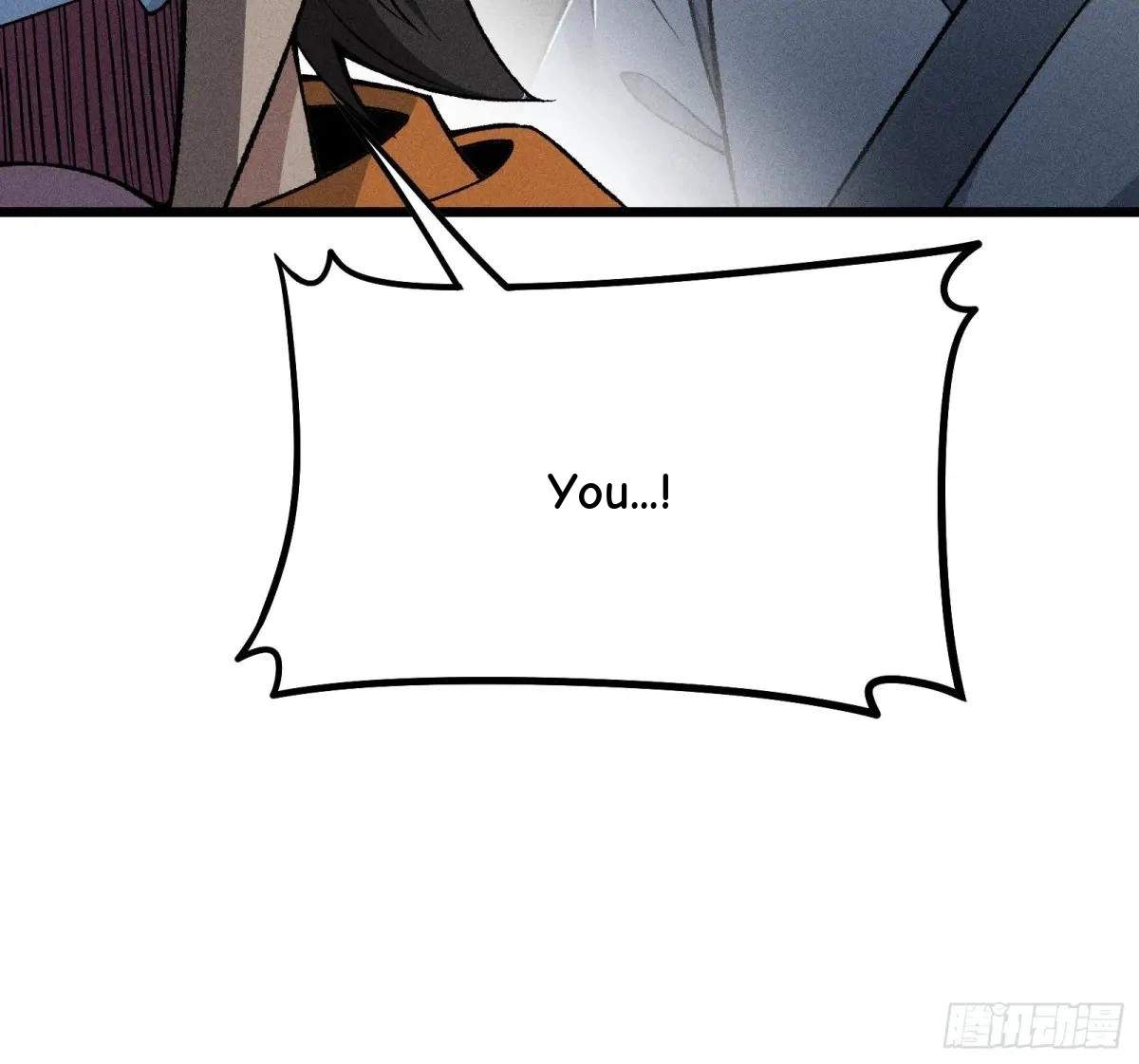 I Am a Living Beast in the World of Cultivating Immortals Chapter 21 page 26