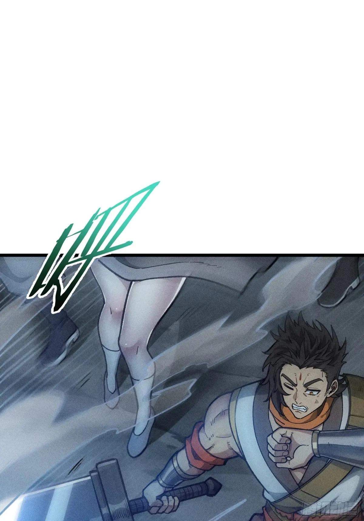 I Am a Living Beast in the World of Cultivating Immortals Chapter 21 page 5