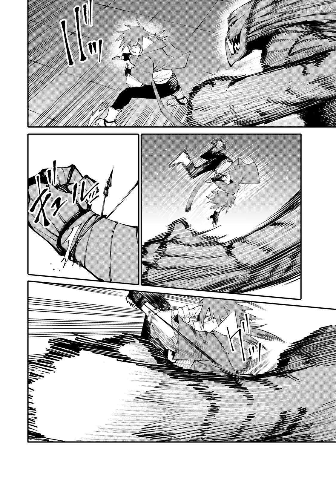 Okāsan Bōkensha, Roguin Bōnasu de Sukiru “Shufu” ni Mezamemashita. Shuuichi Moraeru Chirashi de Bōkensha Seikatsu Ganbarimasu! Chapter 23 page 6