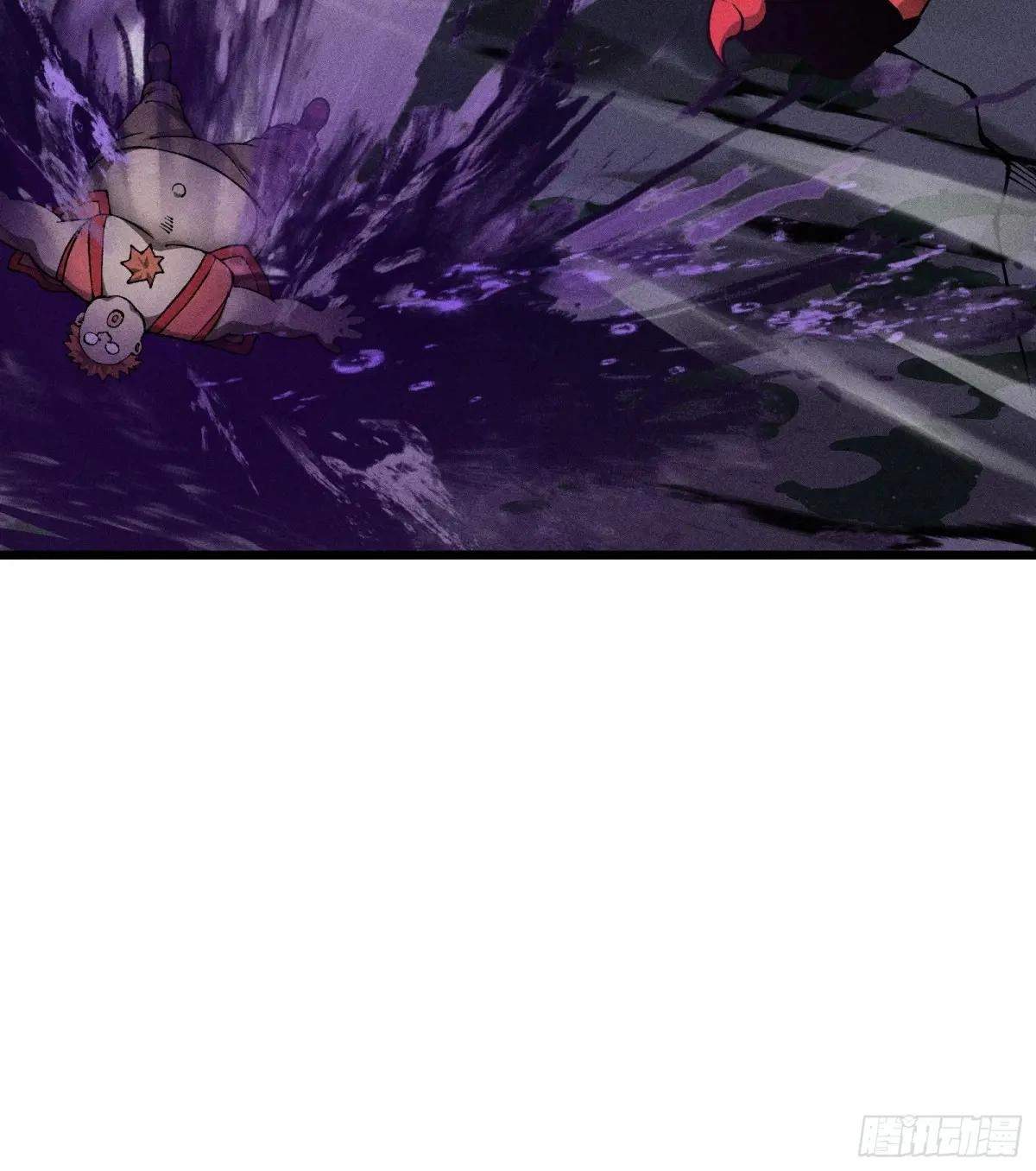 I Am a Living Beast in the World of Cultivating Immortals Chapter 21 page 34