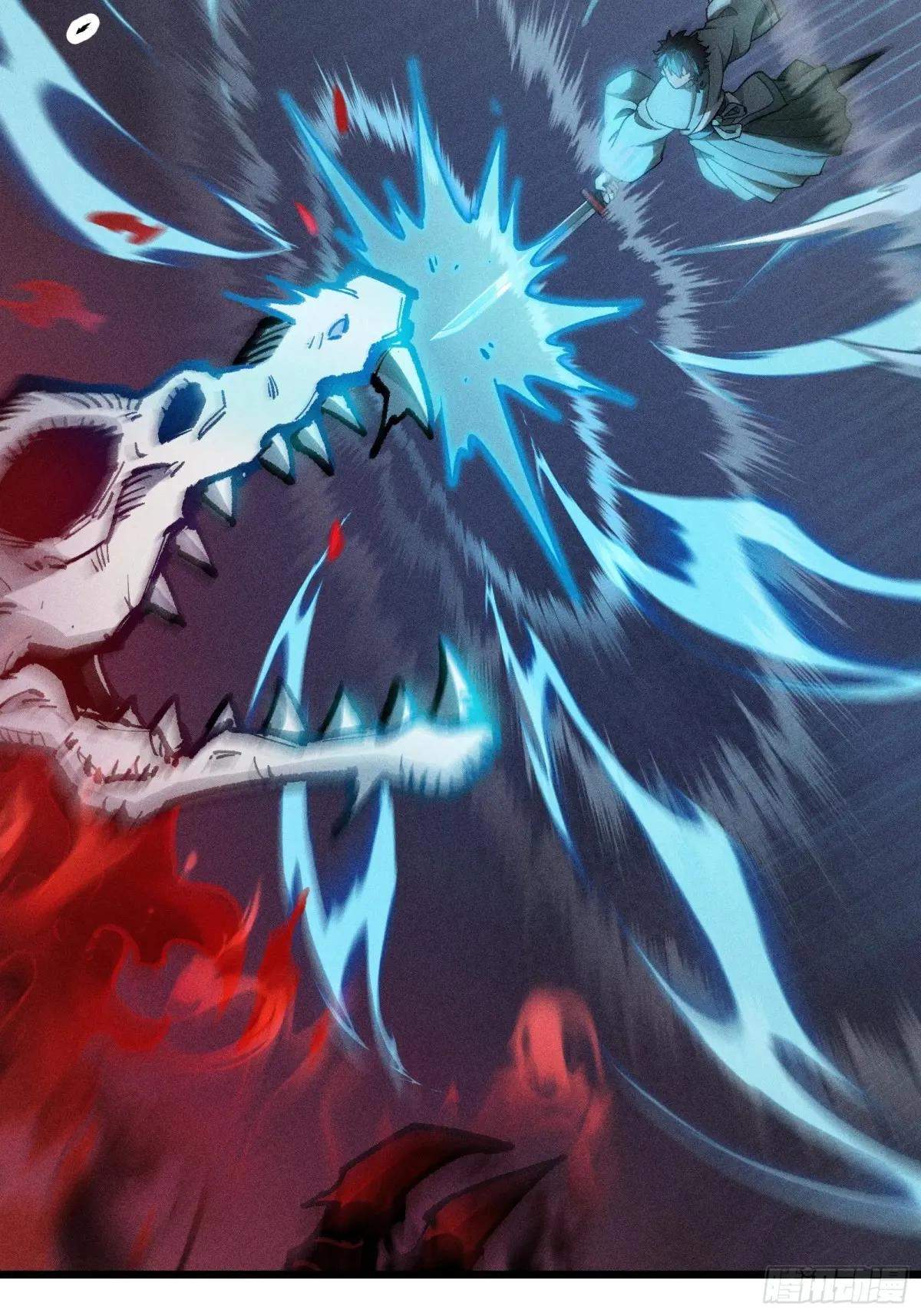 I Am a Living Beast in the World of Cultivating Immortals Chapter 21 page 4