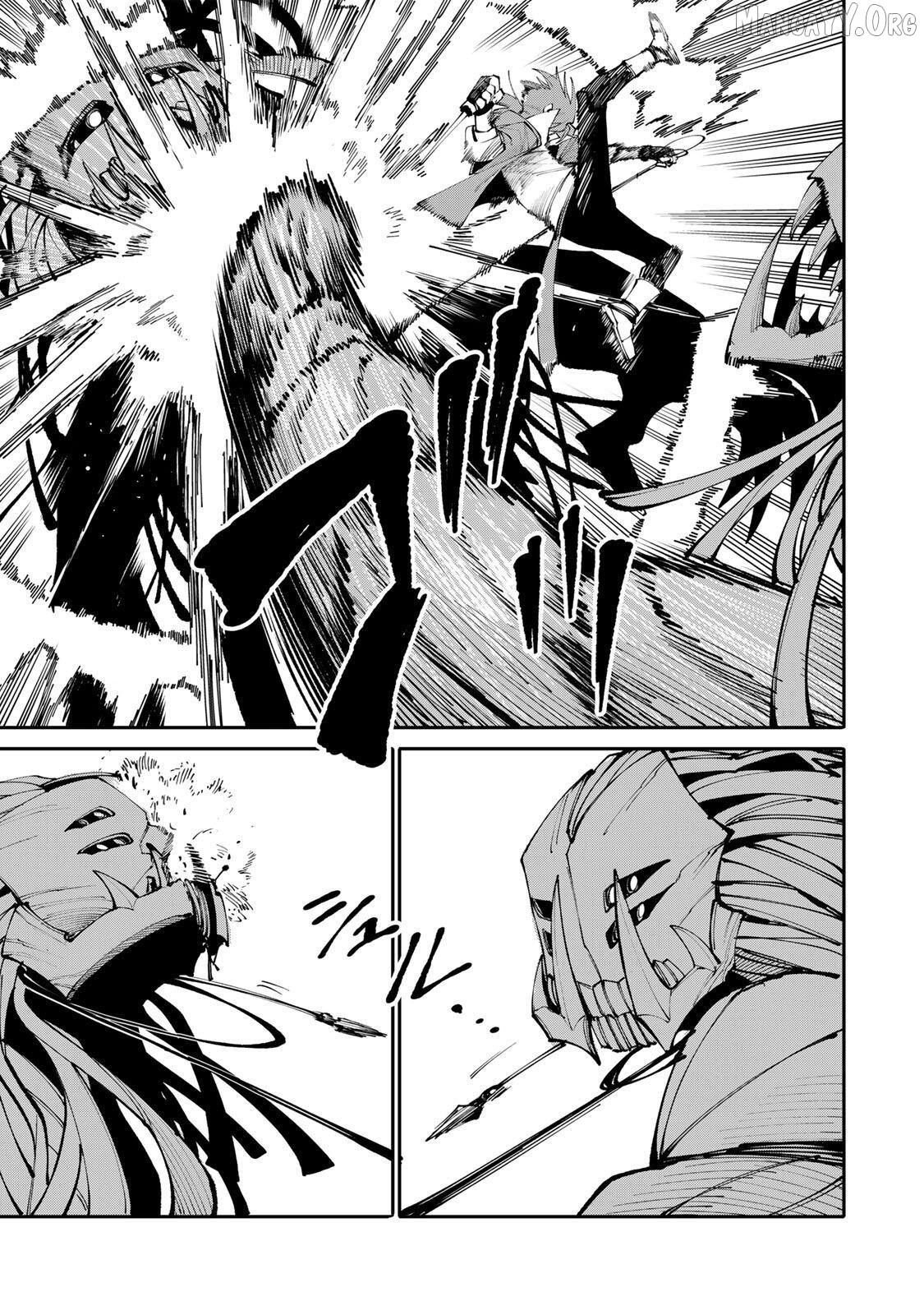 Okāsan Bōkensha, Roguin Bōnasu de Sukiru “Shufu” ni Mezamemashita. Shuuichi Moraeru Chirashi de Bōkensha Seikatsu Ganbarimasu! Chapter 23 page 7