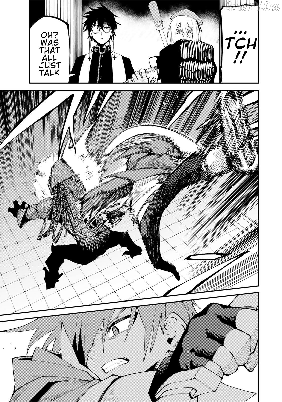 Okāsan Bōkensha, Roguin Bōnasu de Sukiru “Shufu” ni Mezamemashita. Shuuichi Moraeru Chirashi de Bōkensha Seikatsu Ganbarimasu! Chapter 23 page 5