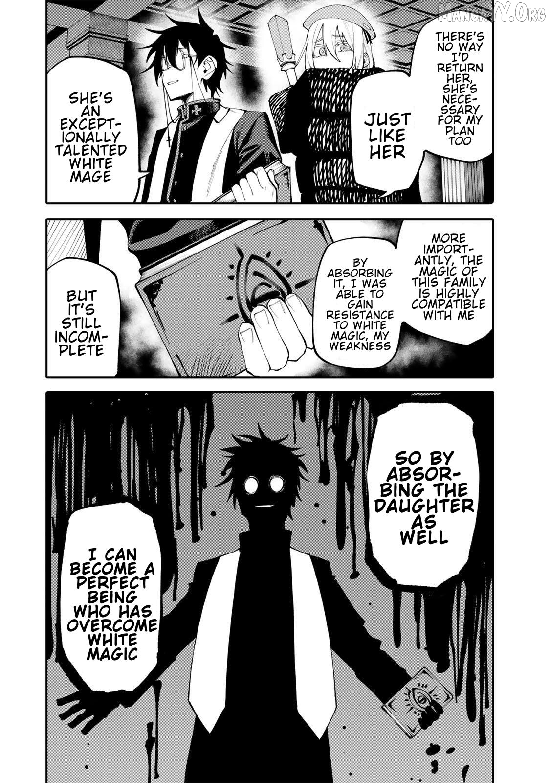 Okāsan Bōkensha, Roguin Bōnasu de Sukiru “Shufu” ni Mezamemashita. Shuuichi Moraeru Chirashi de Bōkensha Seikatsu Ganbarimasu! Chapter 23 page 2